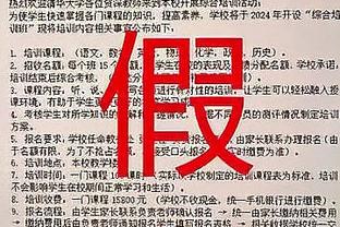 江南app官网登录入口下载截图0